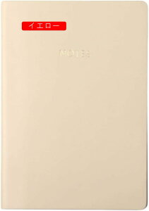 m[g m[gubN A5 r r PUU[ r(8mm)  Ǐm[g 1p[v cm[g A5*5 A5 蒠 A5 XPW[ ׋  w iw t