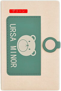 rm[g  B6 L 256y[W A5 킢 R n[hP[X̃m[g  m[g_CA[  킢 R[q[ PUU[ 蒠 L ^m[g MLp 128