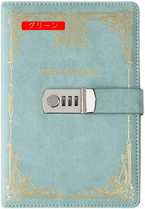 m[g a5 A5*2 m[gubN 200y[W  A5 100 bNpX[h L r ubN 蒠 r J R rWlX蒠 rWlX PUU[ Be