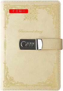 m[g a5 A5*2 m[gubN 200y[W  A5 100 bNpX[h L r ubN 蒠 r J R rWlX蒠 rWlX PUU[ Be