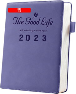 蒠  XPW[ A5 rWlX蒠 m[g rWlX XPW[ubN d  uE ڕW  Ǘ m[g Abv [pi rWlXpi \tgJo[ y