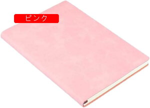 蒠  ubN A6*3 XPW[ A5 rWlX蒠 m[g rWlX XPW[ubN d  ڕW  Ǘ m[g Abv [pi rWlXpi 8mm̌r