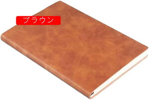 蒠  ubN A6*3 XPW[ A5 rWlX蒠 m[g rWlX XPW[ubN d  ڕW  Ǘ m[g Abv [pi rWlXpi 8mm̌r