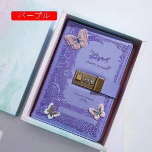 ���t���m�[�g ���t�����L�� �O���[�� B6 �蒠 ���L�� 360�y�[�W ���킢�� ������� ���t�� ���� �v���[���g ���蕨 ���L ������ ���t�� �p�X���[�h ���L�� �蒠 ������ �_�C�A���[ �閧�m