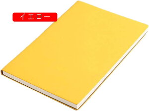 5 �蒠 PU���U�[ ���r �G���K���g 2������ �s���N ���n�\�� ���r������ A5*2 ������Ђ� ���[�� ���n�\�� �r�W�l�X�蒠 �n�[�h�J�o�[�m�[�g�u�b�N �r������ 100�� 200�y�[�W �m�[�g