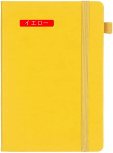 蒠  XPW[ A5 rWlX蒠 m[g rWlX PUU[m[g zCg d  ڕW  Ǘ m[g A5*2 Abv [pi rWlXpi Xgbvo