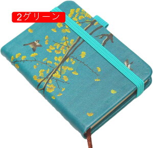 蒠  XPW[ A7 rWlX蒠 m[g rWlX XPW[ubN d 7O[  ڕW  Ǘ m[g Abv [pi rWlXpi 8mm̌r e