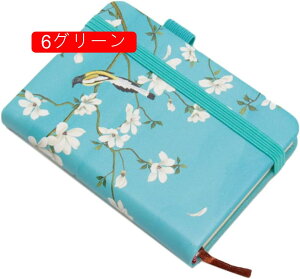 蒠  XPW[ A7 rWlX蒠 m[g rWlX XPW[ubN d 7O[  ڕW  Ǘ m[g Abv [pi rWlXpi 8mm̌r e