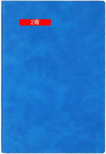 蒠  XPW[ A5 rWlX蒠 m[g rWlX XPW[ubN 1 d  ڕW A6*2  Ǘ m[g Abv [pi rWlXpi 8mm̌r