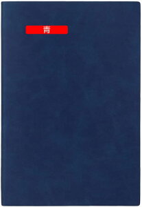 蒠  XPW[ A5 rWlX蒠 m[g rWlX XPW[ubN 1 d  ڕW A6*2  Ǘ m[g Abv [pi rWlXpi 8mm̌r