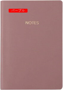 蒠 A5TCY A5*5 n 킢 r 80 l 蒠 m[g蒠 PUU[ 160y[W r rWlX蒠 XPW[蒠 sN [pi 8mm̌r L