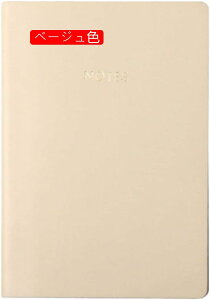 蒠 A5TCY A5*5 n 킢 r 80 l 蒠 m[g蒠 PUU[ 160y[W r rWlX蒠 XPW[蒠 sN [pi 8mm̌r L