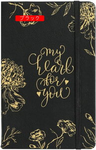 蒠  XPW[ A5 rWlX蒠 m[g zCg A5*5 rWlX XPW[ubN d  ڕW  Ǘ m[g Abv [pi rWlXpi Ɋg