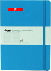 5 手帳 PUレザー ゴムバンド エレガント 2冊入り 横書き 横罫線入り しおりひも ストラップバンド付き 228ページ ビジネス手帳 ハードカバーノートブック 罫線入り ブラック 228ページ A