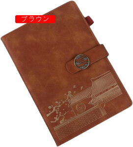 手帳 A5サイズ 青 A5*2 厚手 ペンホルダー付き 可愛い かわいい しおりひも メモ手帳 ノート手手帳 PUレザー 横罫線入り 横書き ビジネス手帳 スケジュール手帳 カード マグネチック式 日