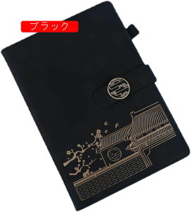 蒠 A5TCY  A5*2  yz_[t  킢 Ђ 蒠 m[g蒠 PUU[ r  rWlX蒠 XPW[蒠 J[h }Ol`bN 