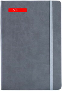 m[g  m[gubN n[hJo[ A5*2 200y[W A5 Xgbvoht r 蒠  n[hP[X̃m[g 100 L rWlX O[ ItBXpi [