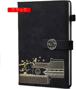 蒠  XPW[ A5 rWlX蒠 m[g rWlX XPW[ubN d  ڕW A5*2  Ǘ rWlX蒠 Abv [pi rWlX蒠 }Ol`bN