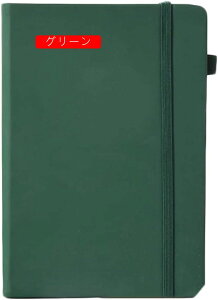 m[g a5 m[gubN 200y[W  A5 2 8mm̌r L t 蒠 r O[ A5*3 J R rWlX蒠 rWlX PUU[ 100