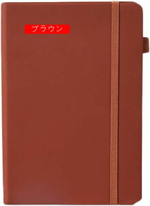 m[g a5 m[gubN 200y[W  A5 2 8mm̌r L t 蒠 r O[ A5*3 J R rWlX蒠 rWlX PUU[ 100