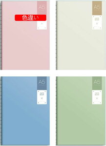 m[g A5 m[gubN 10pbN 72y[W r 36  B5*36*10 L r wK GL 8mm̌r 蒠 FႢ1 a5m[g n wZ ItBX rWl