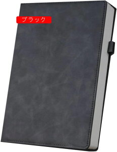 5TCY 蒠 uE rWlX蒠 B5 5pbN PUU[m[g蒠 yt  PUU[ m[gJo[    y A4*5 m[gubN XPW[ sL