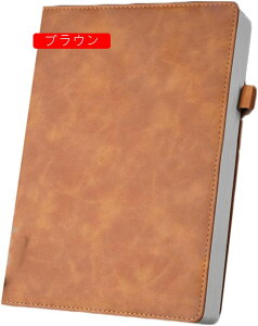 5サイズ 手帳 ブラウン ビジネス手帳 B5 5冊パック PUレザーノート手帳 ペン付き メモ帳 PUレザー ノートカバー 紙 毎日 書く ペン入れ A4*5 ノートブック スケジュール帳 旅行日記帳