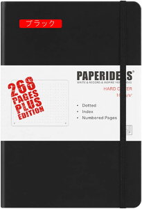 m[g _ A*2 m[gubN (268y[W) n[hJo[ Ȃ Soht r 1O[ r n[hJo[m[gubN  蒠 8mm̌r R So