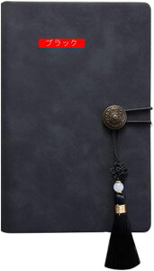 m[g Xgbvoht r A5 bh XPW[ rWlX ItBXp Soh A5 蒠  r J  tȂ [WTCY(16.8cm×