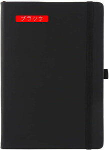 m[g  m[gubN n[hJo[ r A5 Xgbvoht 200y[W 蒠  1 n[hP[X̃m[g 100 L rWlX ItBXpi [pi A5*3 i