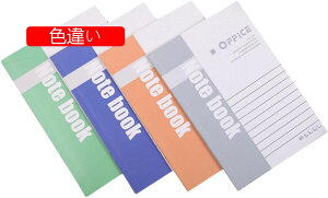 m[g A5 r(r) 10pbN a5 XPW[ A5 蒠 A5*10 Fꂼ10pbN r J \tgJo[ rWlXpi pi cm[g w