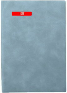 蒠 A5TCY uE  t  킢 Ђ 蒠 m[g蒠 PUU[ r  rWlX蒠 XPW[蒠 J[h 80 L ItBX A