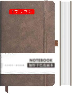 5サイズ 手帳 ビジネス手帳 A5 ゴムバンド ノート手帳 ペンホルダー付き ブラック メモ帳 PUレザー ノートカバー 紙 毎日 書く 200ページ ノートブック ハードケースのノート 旅行日記帳