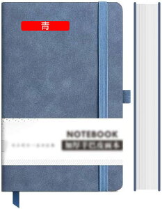 5TCY 蒠 rWlX蒠 A5 Soh m[g蒠 yz_[t ubN  PUU[ m[gJo[    200y[W m[gubN n[hP[X̃m[g sL