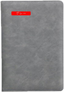 XPW[ A5 r 200y[W 蒠 rm[g m[g 1{̃{ubN}[N t IV l킢  uE  GL a G r Mt