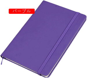 ߃n[hJo[m[gubN/W[i A5 100gsm v~Ay[p[ JbWrm[g IW 8mm̌r U[ t eXgbv r 80 160y[W