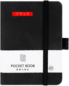 m[g _ m[gubN (200y[W) n[hJo[ 100 r r n[hJo[m[gubN  A6*2 蒠 8mm̌r R Soh PUU[  r