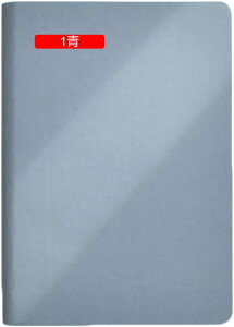 m[g  m[gubN n[hJo[ r A5  5mm 蒠   n[hP[X̃m[g 120 L rWlX ItBXpi [pi ij v[g œK A