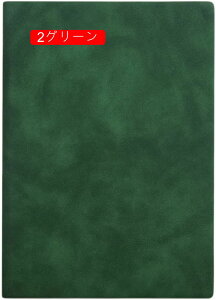 5 蒠 PUU[ 200y[W GKg 2  bh r 100 r n\ rWlX蒠 A6*5 n[hJo[m[gubN r [ rWlX蒠 m[g