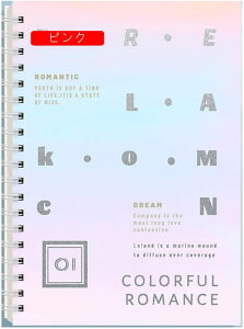 Om[g B5 m[gubN r p[v  130 _uO _uO L r B5m[g 9mm̌r J R rWlX蒠 rWlX _uO