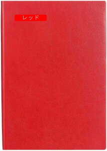 蒠  XPW[ A5 rWlX蒠 m[g rWlX XPW[ubN d  ڕW  A5*2 Ǘ m[g Abv [pi rWlXpi 8mm̌r n