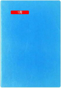 蒠  XPW[ A5 rWlX蒠 m[g rWlX XPW[ubN d  ڕW  A5*2 Ǘ m[g Abv [pi rWlXpi 8mm̌r n