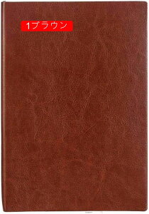 蒠  XPW[ A5 rWlX蒠 m[g rWlX XPW[ubN d  ڕW  A5*2 Ǘ m[g Abv [pi rWlXpi 8mm̌r n