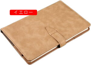 5 �蒠 PU���U�[ ���r������ �G���K���g 2������ ������ 8mm�̌r���� ������Ђ� �y���z���_�[�t�� ���n�\�� �r�W�l�X�蒠 �O���[ �n�[�h�J�o�[�m�[�g�u�b�N �r������ 96�� 192�y�[�W