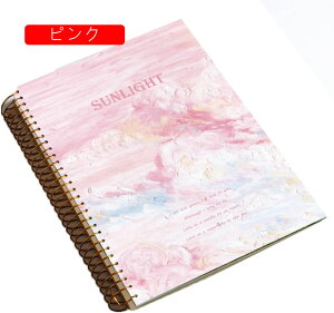 Om[g B5 m[gubN 150 r 300y[W ~Vړ  L r wK GL O[ 8mm̌r 蒠 B5m[g r wZ ItBX rWlXp a