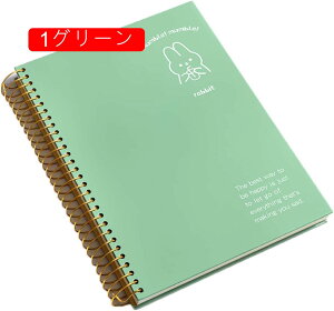 Om[g B5 m[gubN 150 r 300y[W ~Vړ  L r wK GL O[ 8mm̌r 蒠 B5m[g r wZ ItBX rWlXp a