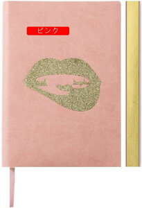 メモ帳 ノートブック A5 ノートダイアリー A5*2 しおりひも シンプル PUレザー 手帳 日記帳 中型ノート 筆記用紙 96枚 しおり付き ノート 文房具 オフィス 事務用品 学生 ビジネス 社