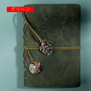 5U[W[i ? 1 U[m[gubN Y&fB[X A6 ? re[WW[i r CeBOpU[gy_gt _CA[m[gubN VXe蒠 A5