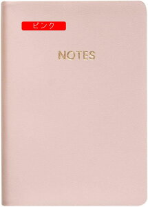 蒠 A6TCY O[ 2 킢 r 80 l 蒠 m[g蒠 PUU[ 160y[W r rWlX蒠 XPW[蒠 A6*2 [pi 8mm̌r