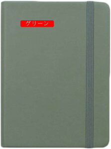 6TCY 蒠 rWlX蒠 a6 Soh PUU[m[g蒠 t  PUU[ m[gJo[    y m[gubN XPW[ sL A6*5 ƋL